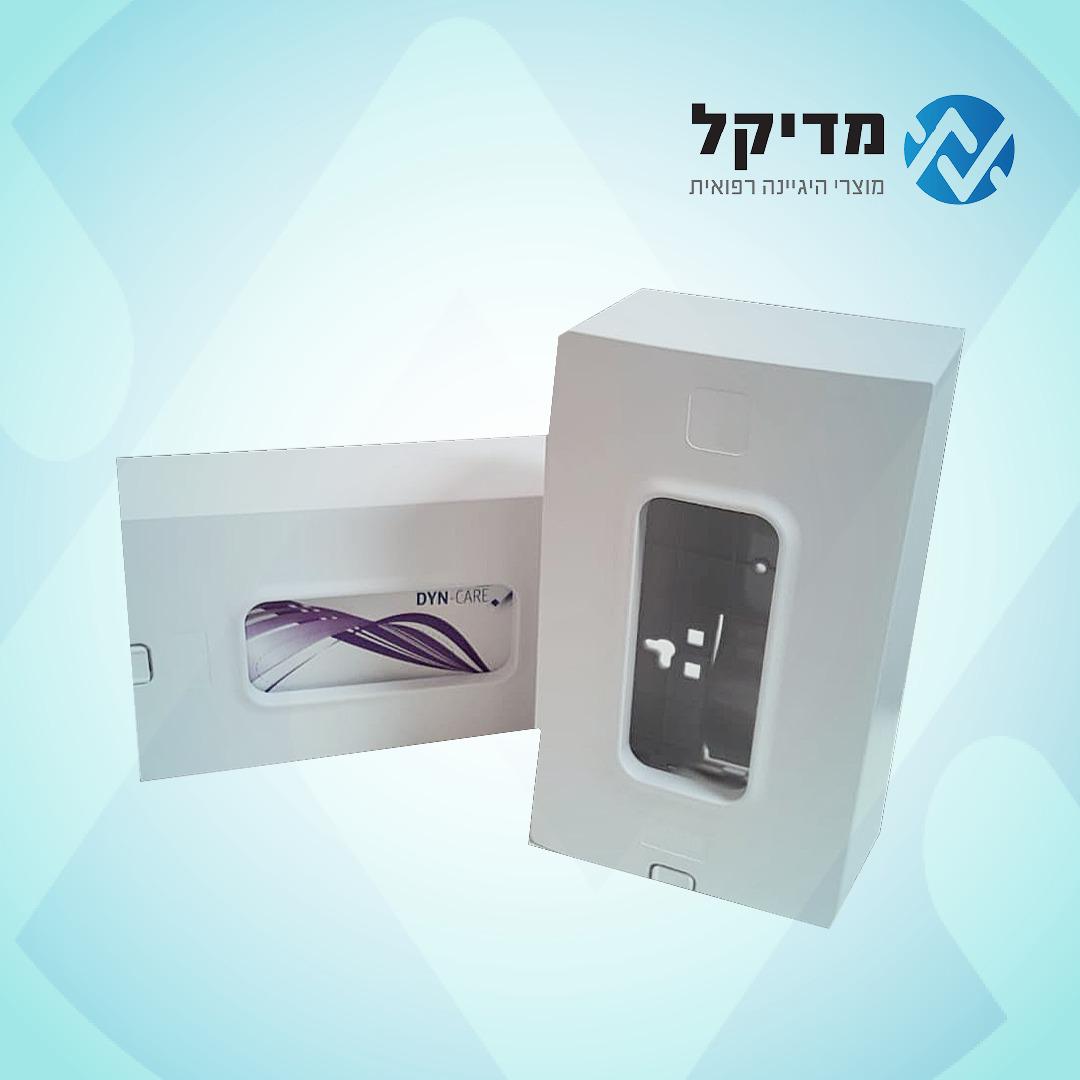 מתקן מקצועי לכפפות כל המידות