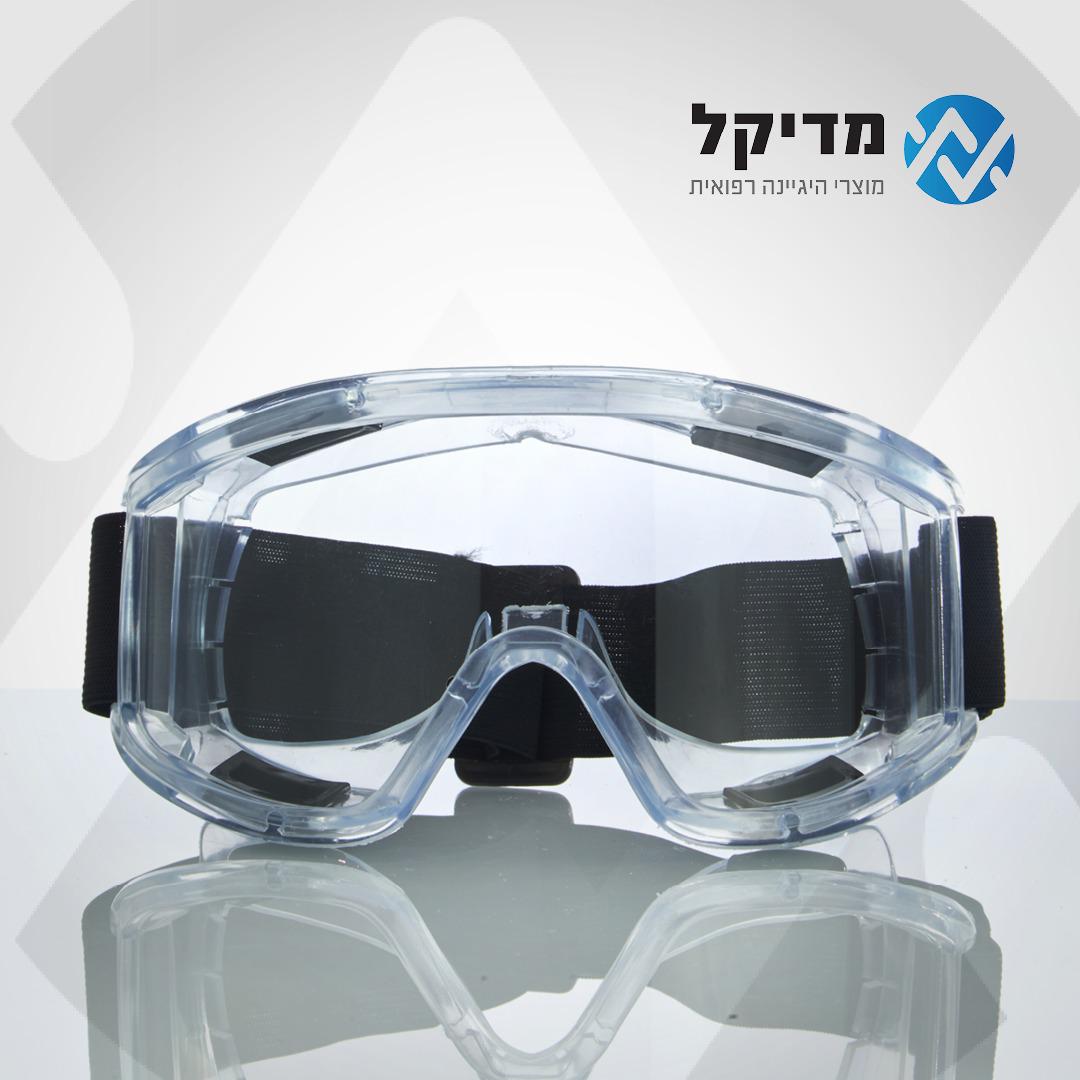 משקפי הגנה לעיניים - Dakar