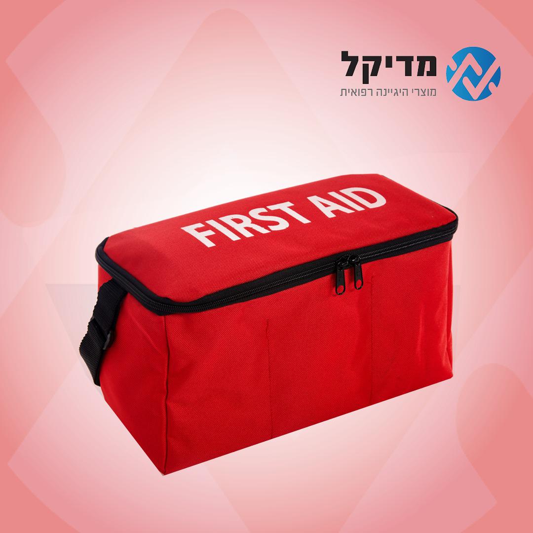 תיק נשיאה איכותי ועמיד - מותאם גם לטיסה